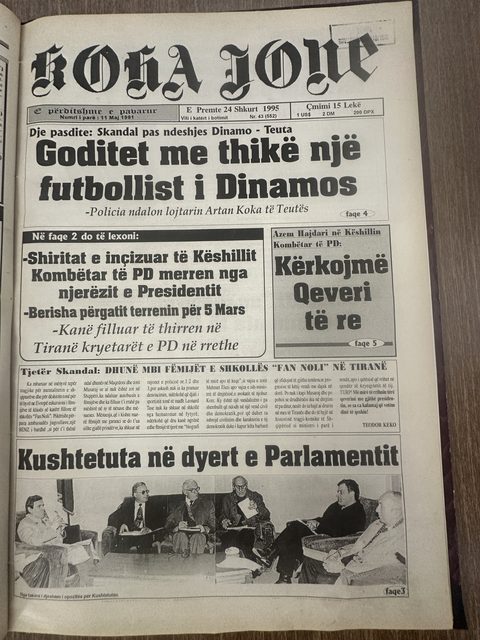 Koha Jonë 1995-02-24